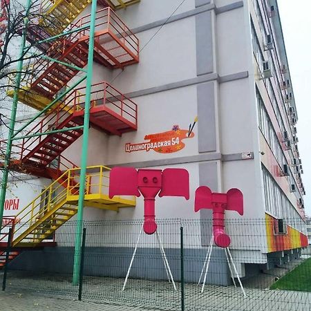 Солнечная Apartment Harkiv Exterior foto