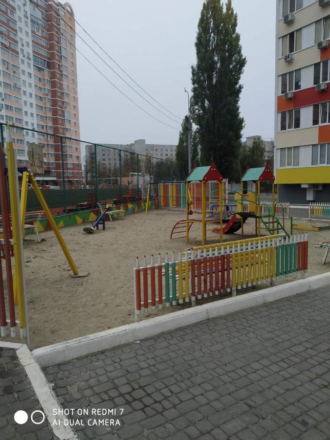 Солнечная Apartment Harkiv Exterior foto